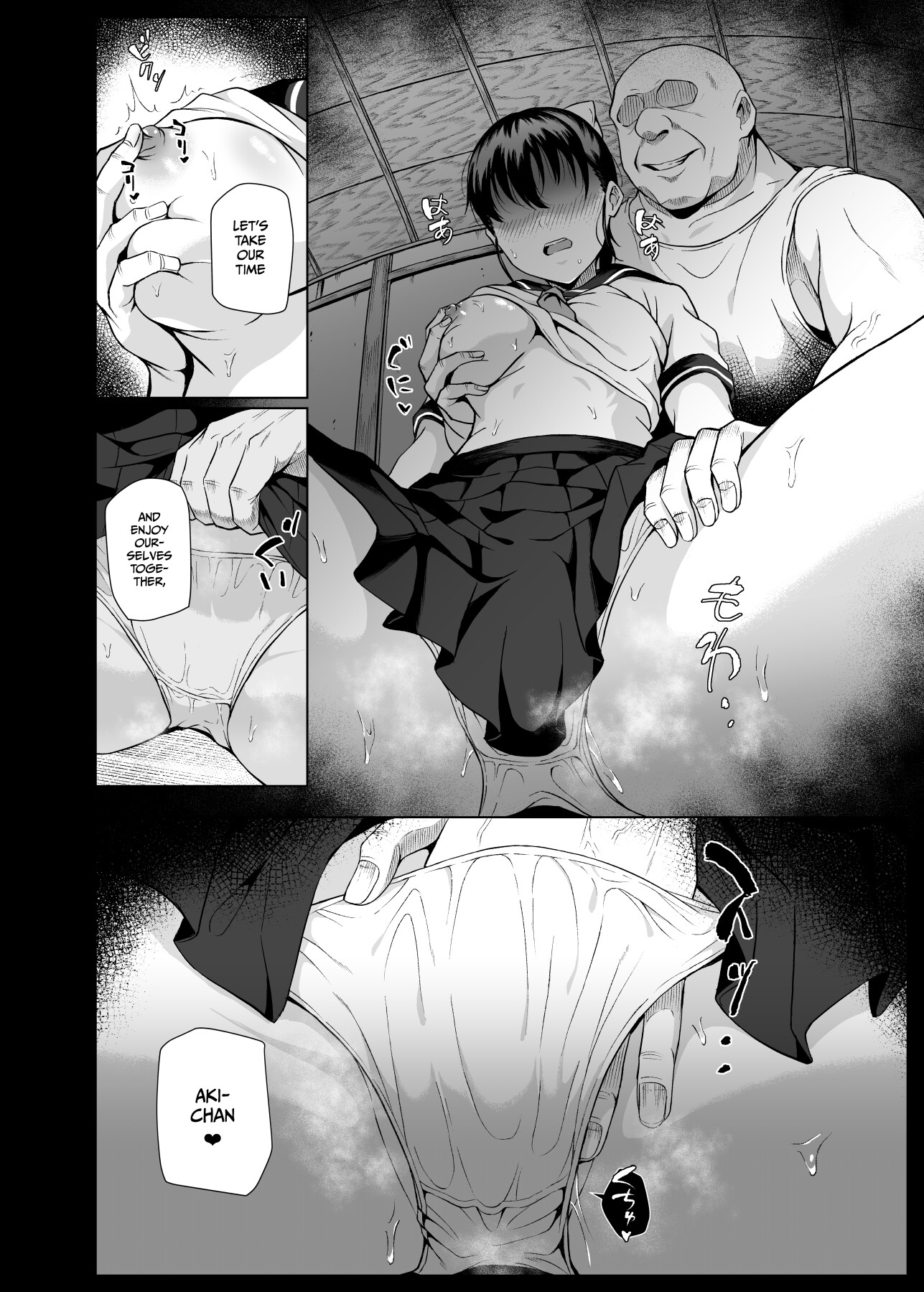 Hentai Manga Comic-Summer in the Countryside with Ojisan ~Homecoming~-Read-3